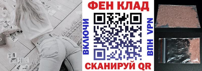 KRAKEN зеркало  Семёнов  АМФЕТАМИН Розовый 