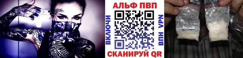 даркнет сайт  Семёнов  omg сайт  A PVP крисы CK 