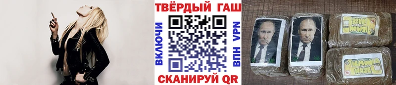 ГАШ 40% ТГК  Семёнов 
