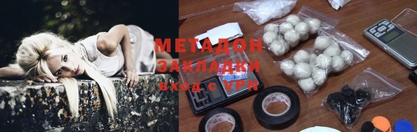 jwh Ельня
