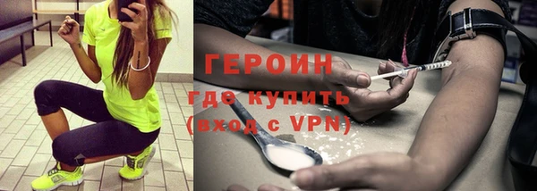 МДПВ Ростов