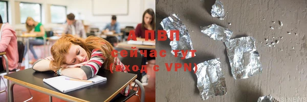 МДПВ Ростов
