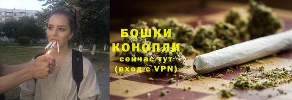 кокаин премиум Рославль