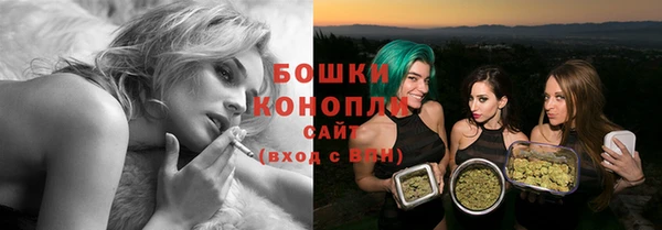 марки lsd Анжеро-Судженск