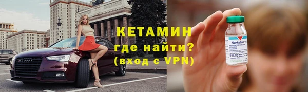 мдпв Россошь
