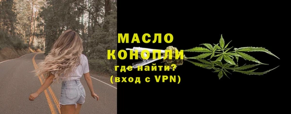 мдпв Россошь