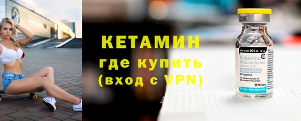 мдпв Россошь