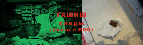 мдпв Россошь