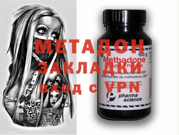 мдпв Россошь