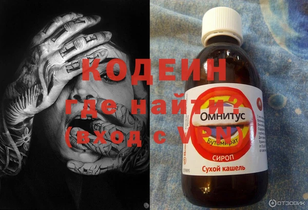 МДПВ Ростов