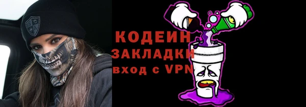 МДПВ Ростов