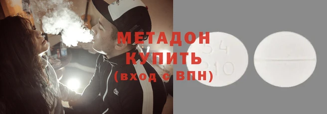 мдпв Россошь