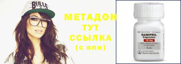 МДПВ Ростов