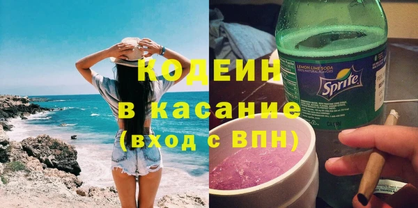 МДПВ Ростов