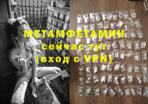 мдпв Россошь