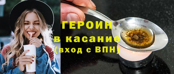 не бодяженный Апатиты