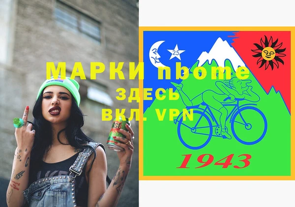 МДПВ Ростов