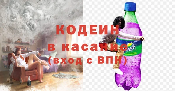 МДПВ Ростов