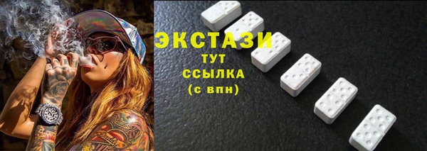 крисы Елизово