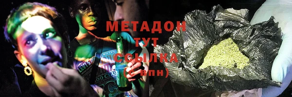 мдпв Россошь