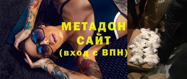 мдпв Россошь