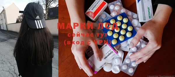 МДПВ Ростов