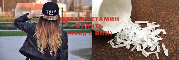 спиды Елабуга