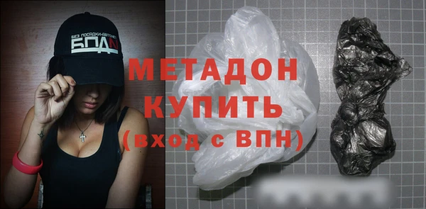 мдпв Россошь
