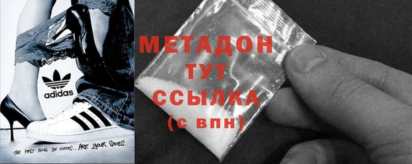 мдпв Россошь